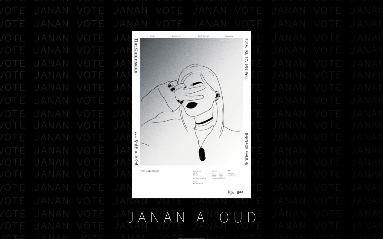 Carrd profile picture for @janan